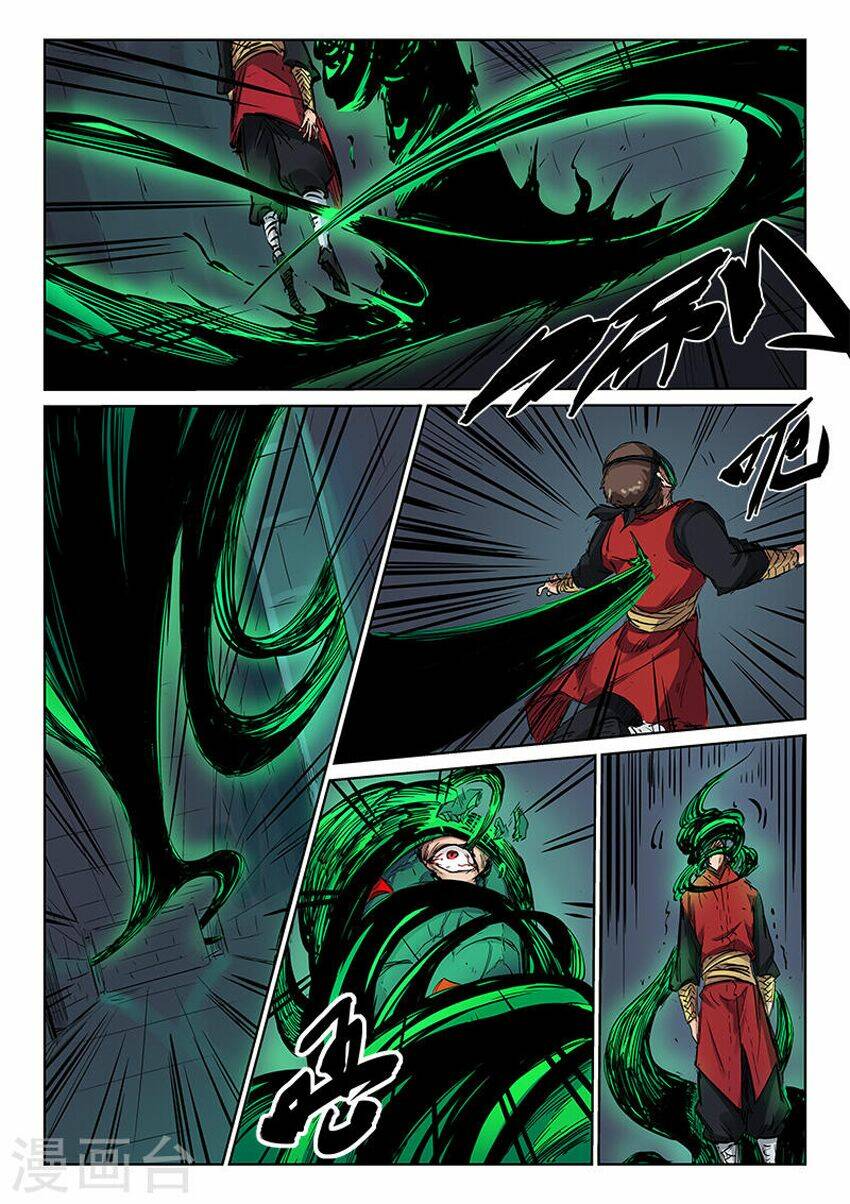 Tinh Võ Thần Quyết Chapter 212 - Trang 2