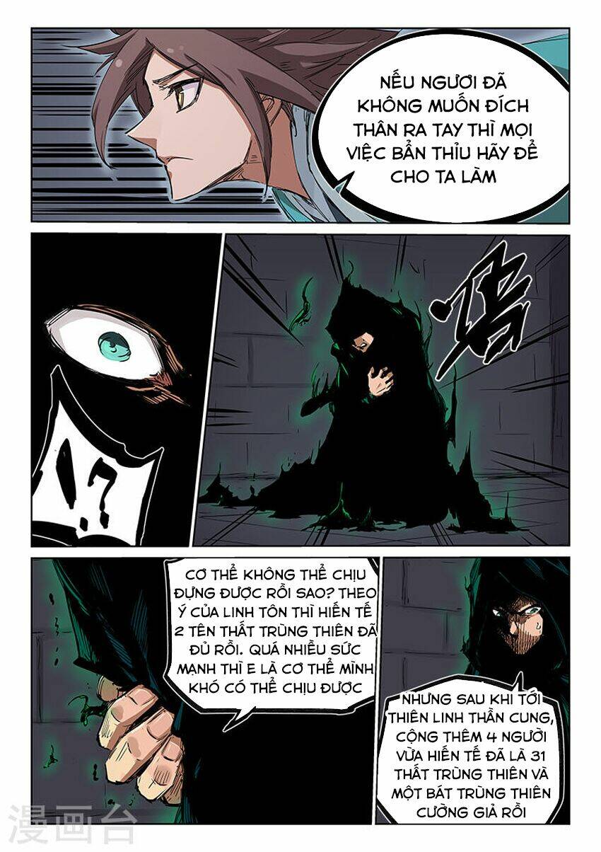 Tinh Võ Thần Quyết Chapter 212 - Trang 2