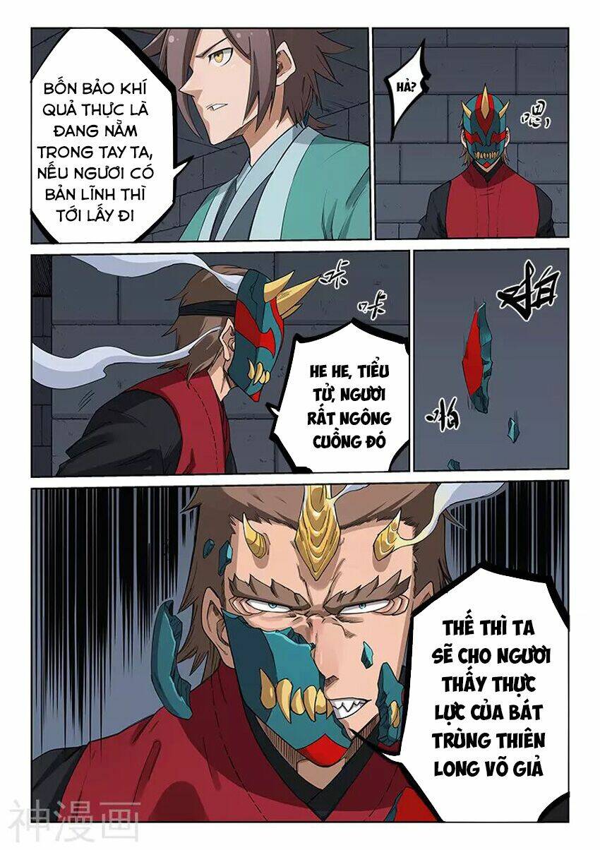 Tinh Võ Thần Quyết Chapter 213 - Trang 2