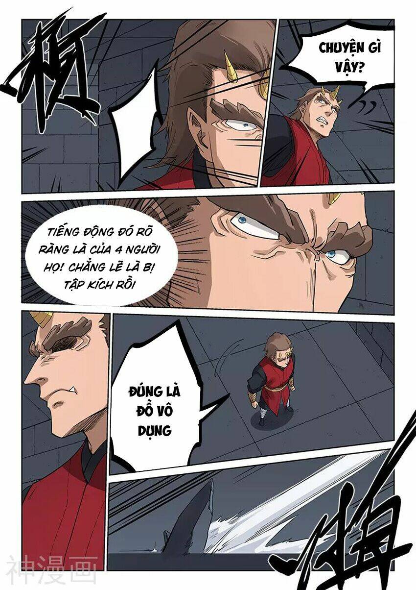 Tinh Võ Thần Quyết Chapter 213 - Trang 2