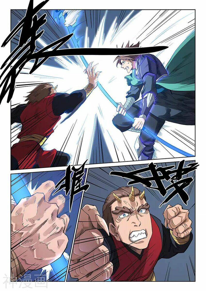 Tinh Võ Thần Quyết Chapter 213 - Trang 2