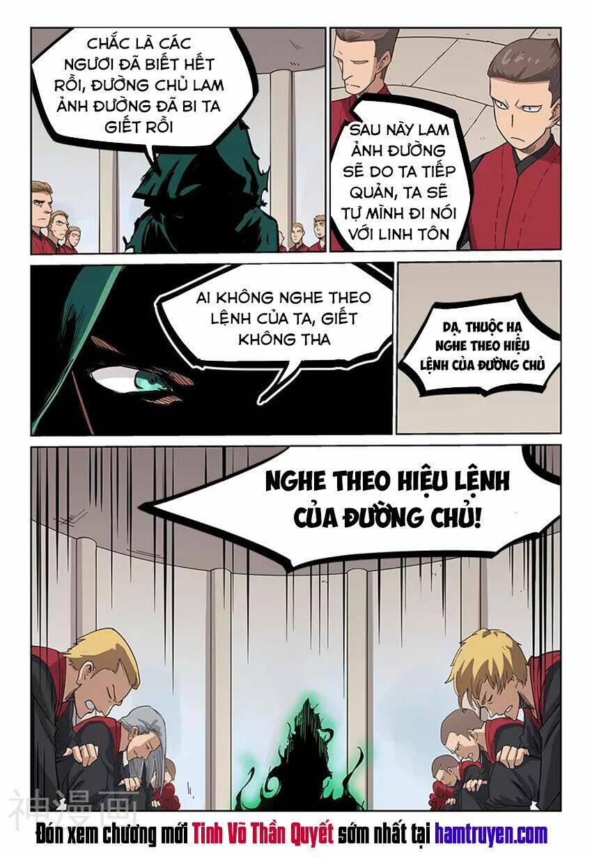 Tinh Võ Thần Quyết Chapter 214 - Trang 2