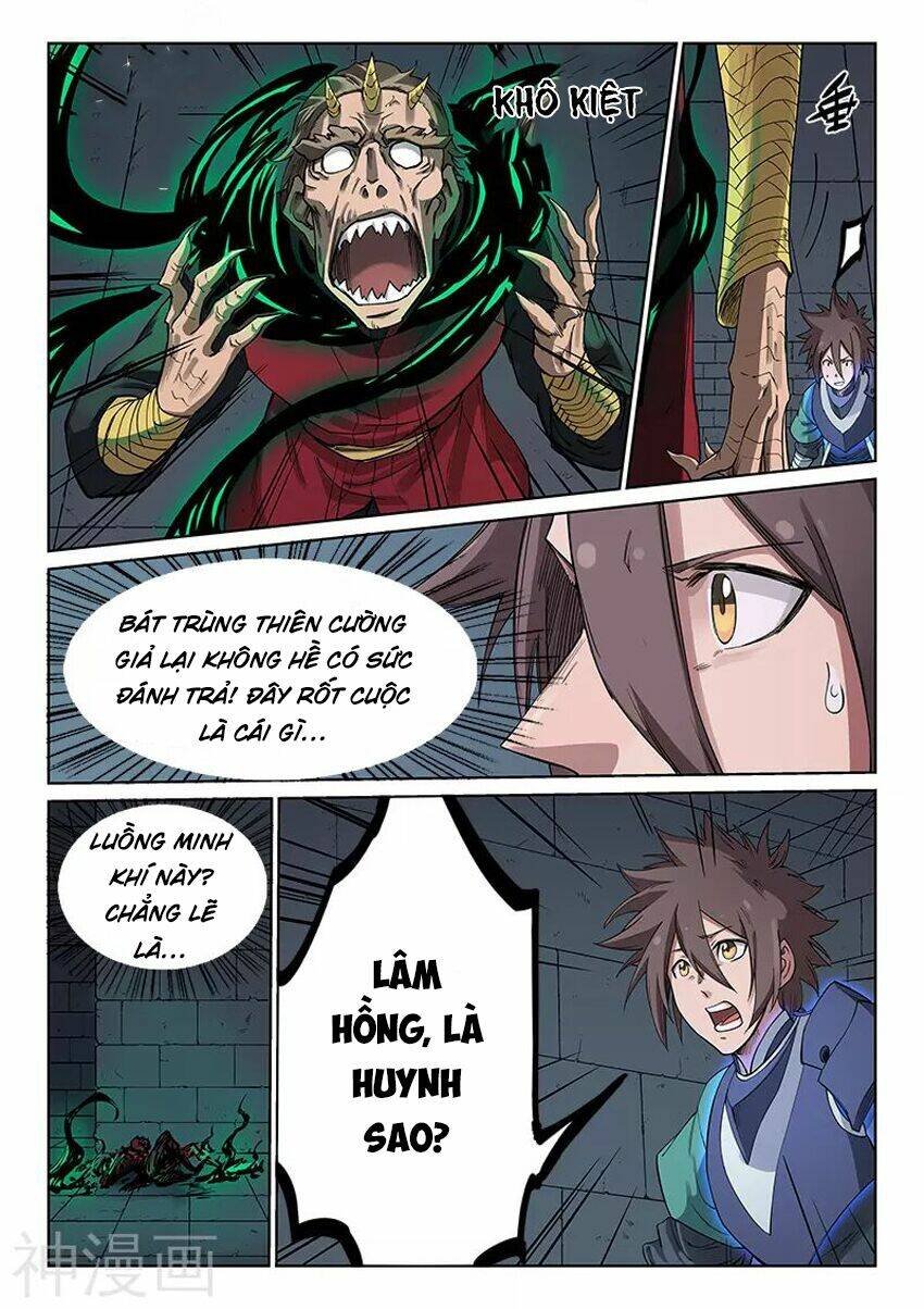 Tinh Võ Thần Quyết Chapter 214 - Trang 2