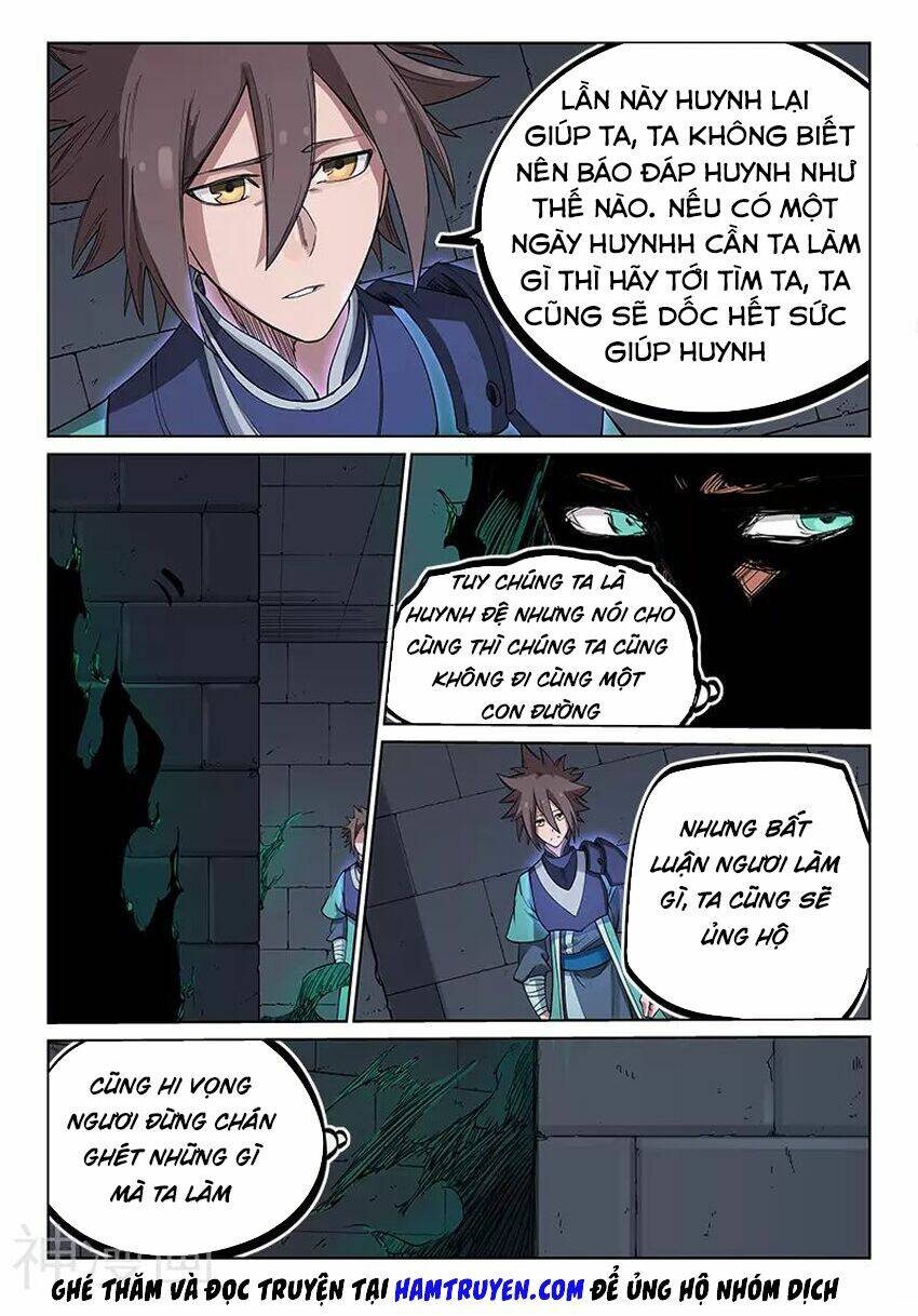 Tinh Võ Thần Quyết Chapter 214 - Trang 2