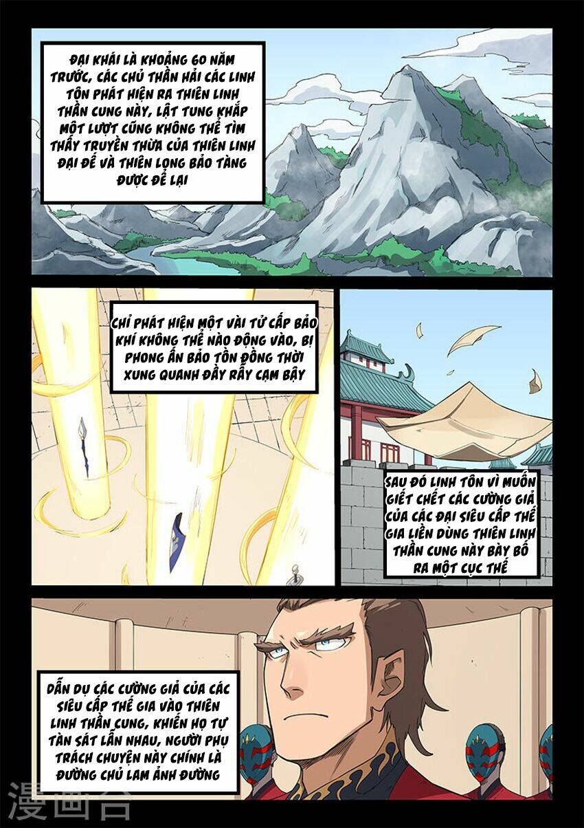 Tinh Võ Thần Quyết Chapter 215 - Trang 2