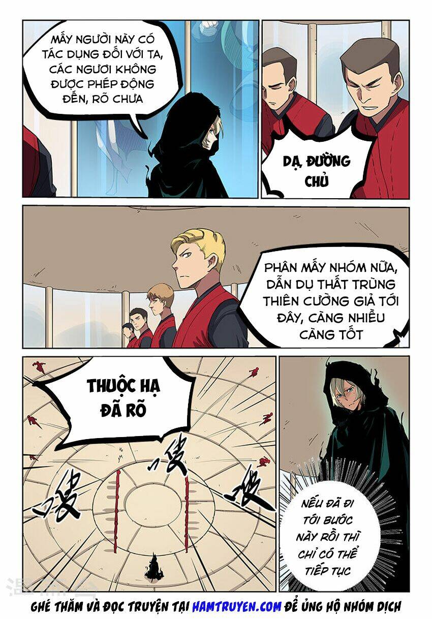 Tinh Võ Thần Quyết Chapter 215 - Trang 2