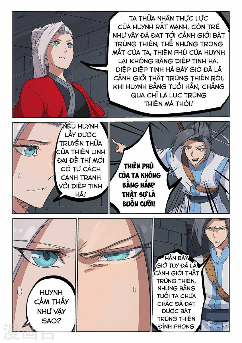 Tinh Võ Thần Quyết Chapter 216 - Trang 2