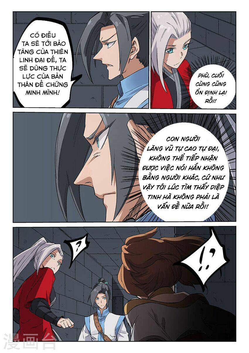 Tinh Võ Thần Quyết Chapter 216 - Trang 2