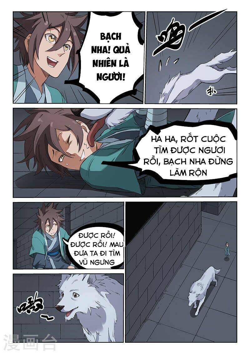 Tinh Võ Thần Quyết Chapter 217 - Trang 2