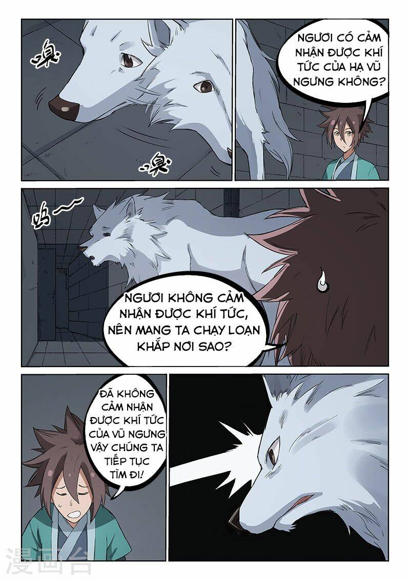 Tinh Võ Thần Quyết Chapter 217 - Trang 2