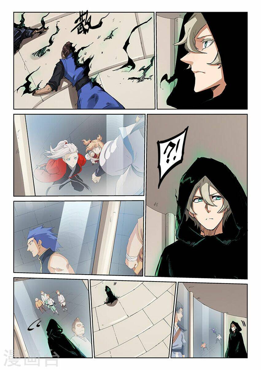 Tinh Võ Thần Quyết Chapter 217 - Trang 2