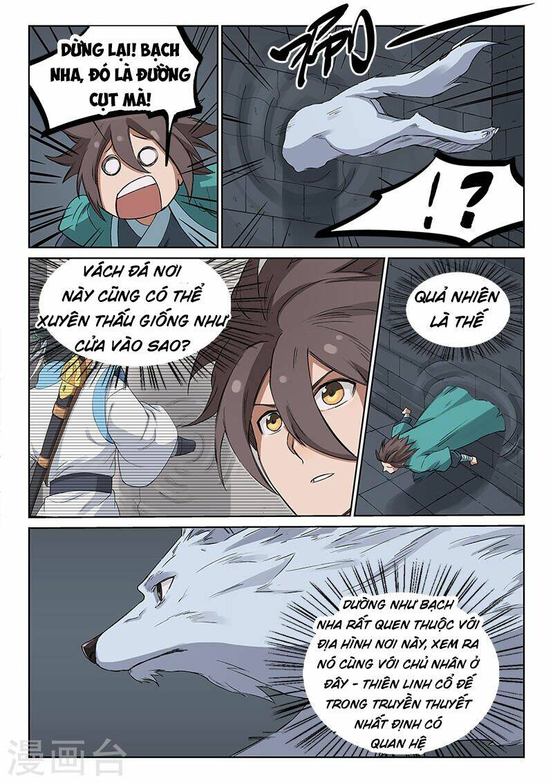 Tinh Võ Thần Quyết Chapter 217 - Trang 2