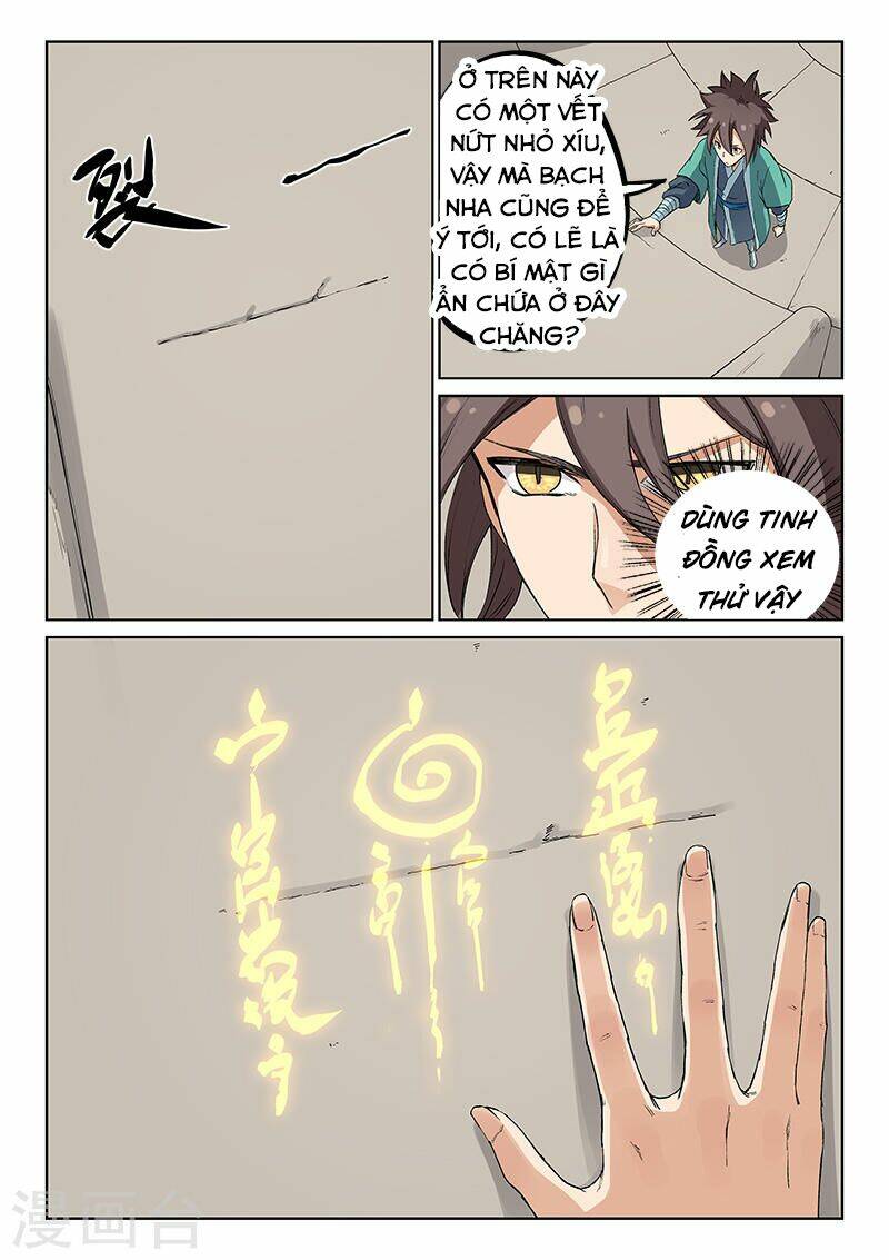 Tinh Võ Thần Quyết Chapter 218 - Trang 2