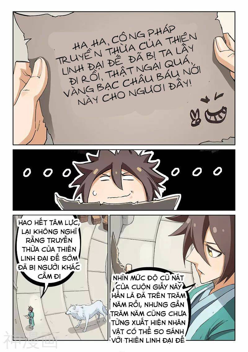 Tinh Võ Thần Quyết Chapter 219 - Trang 2