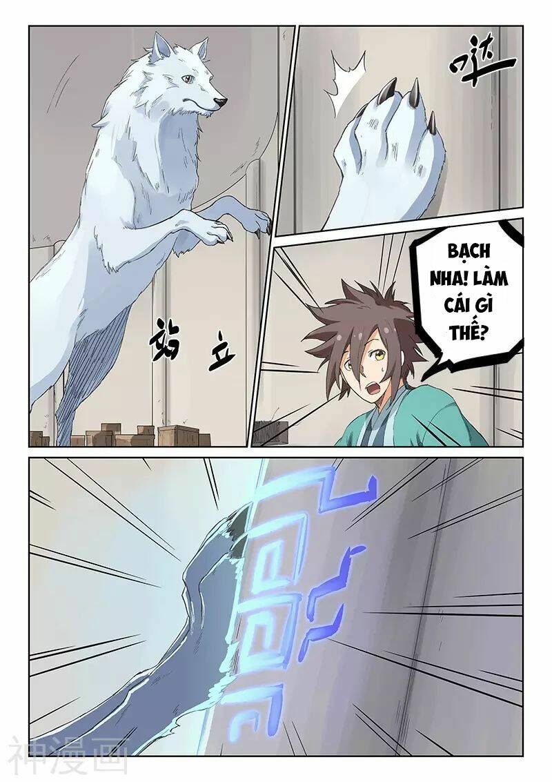 Tinh Võ Thần Quyết Chapter 219 - Trang 2