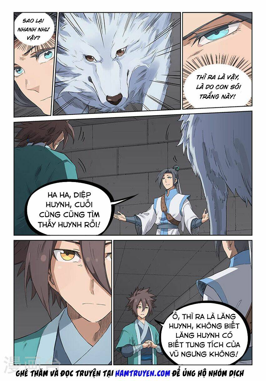 Tinh Võ Thần Quyết Chapter 221 - Trang 2