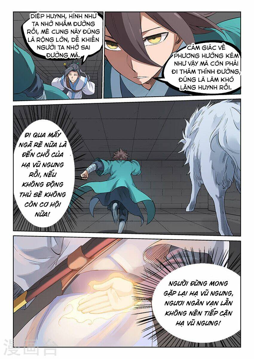 Tinh Võ Thần Quyết Chapter 221 - Trang 2