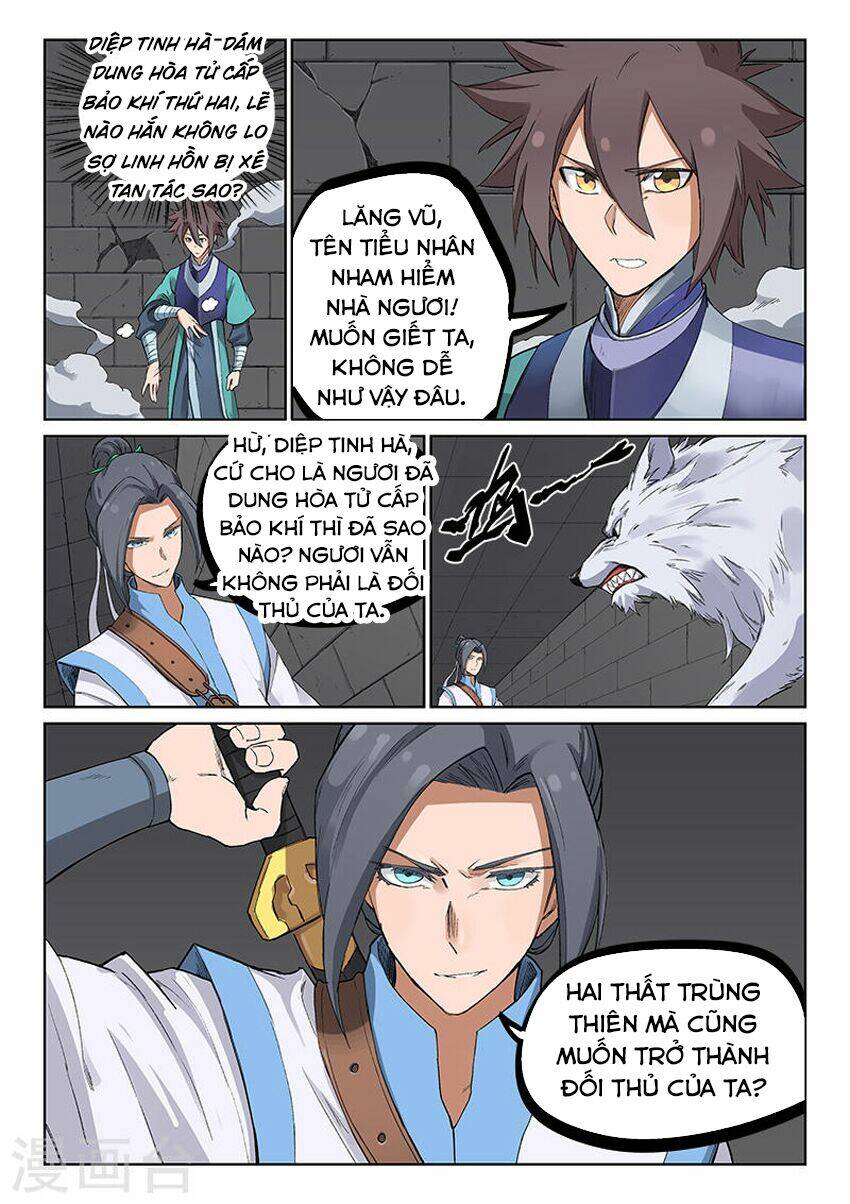 Tinh Võ Thần Quyết Chapter 221 - Trang 2