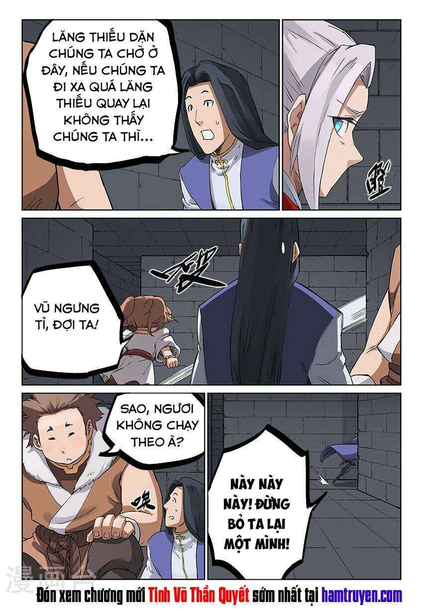 Tinh Võ Thần Quyết Chapter 222 - Trang 2