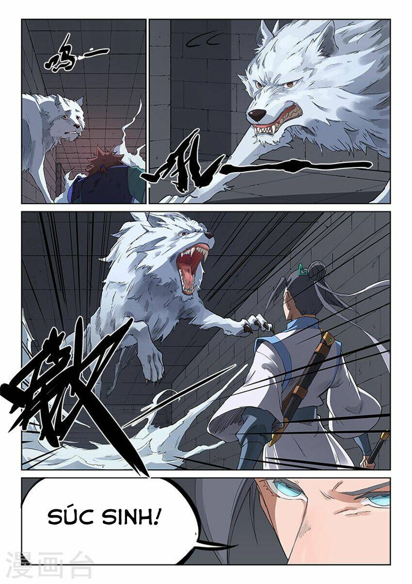 Tinh Võ Thần Quyết Chapter 222 - Trang 2