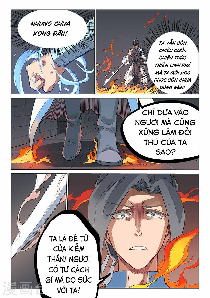 Tinh Võ Thần Quyết Chapter 222 - Trang 2