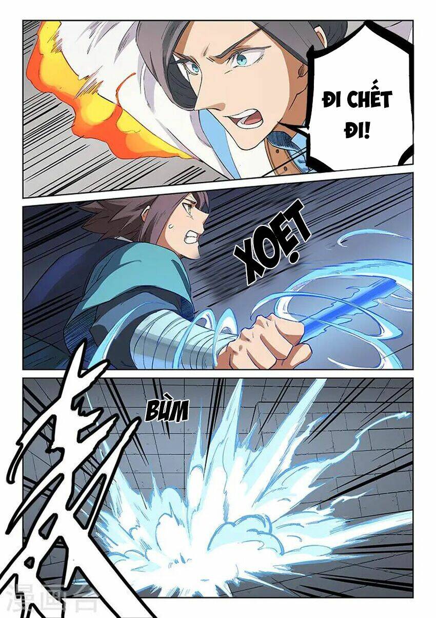 Tinh Võ Thần Quyết Chapter 223 - Trang 2