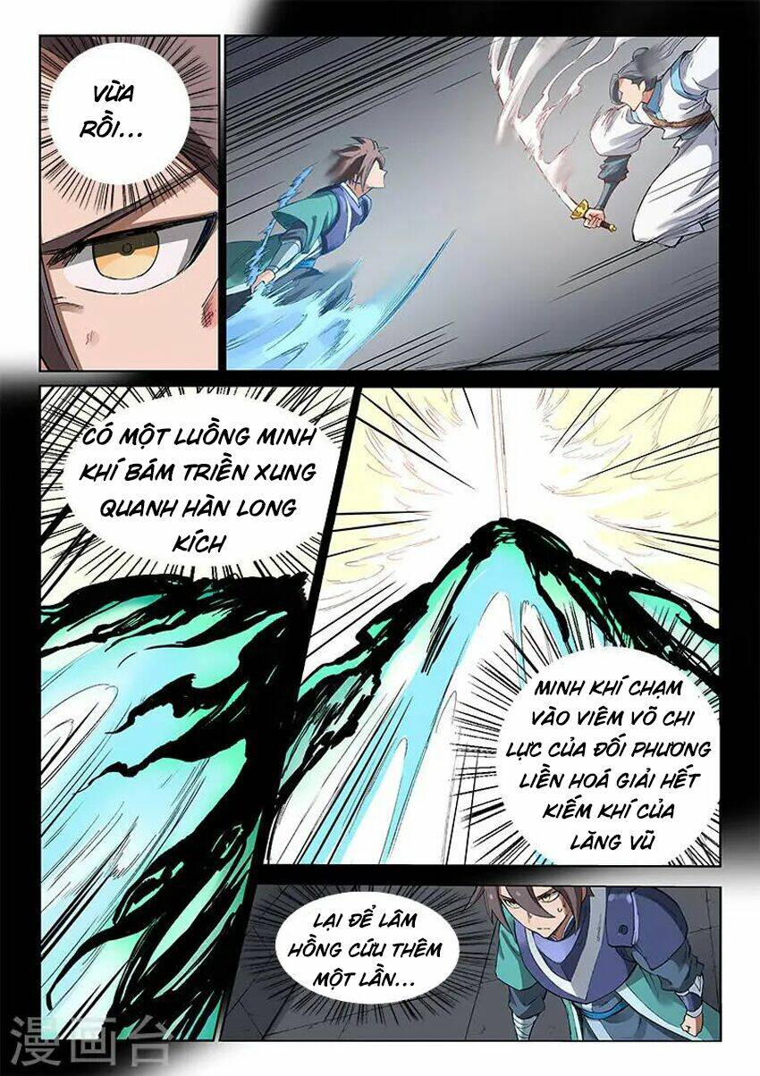 Tinh Võ Thần Quyết Chapter 223 - Trang 2