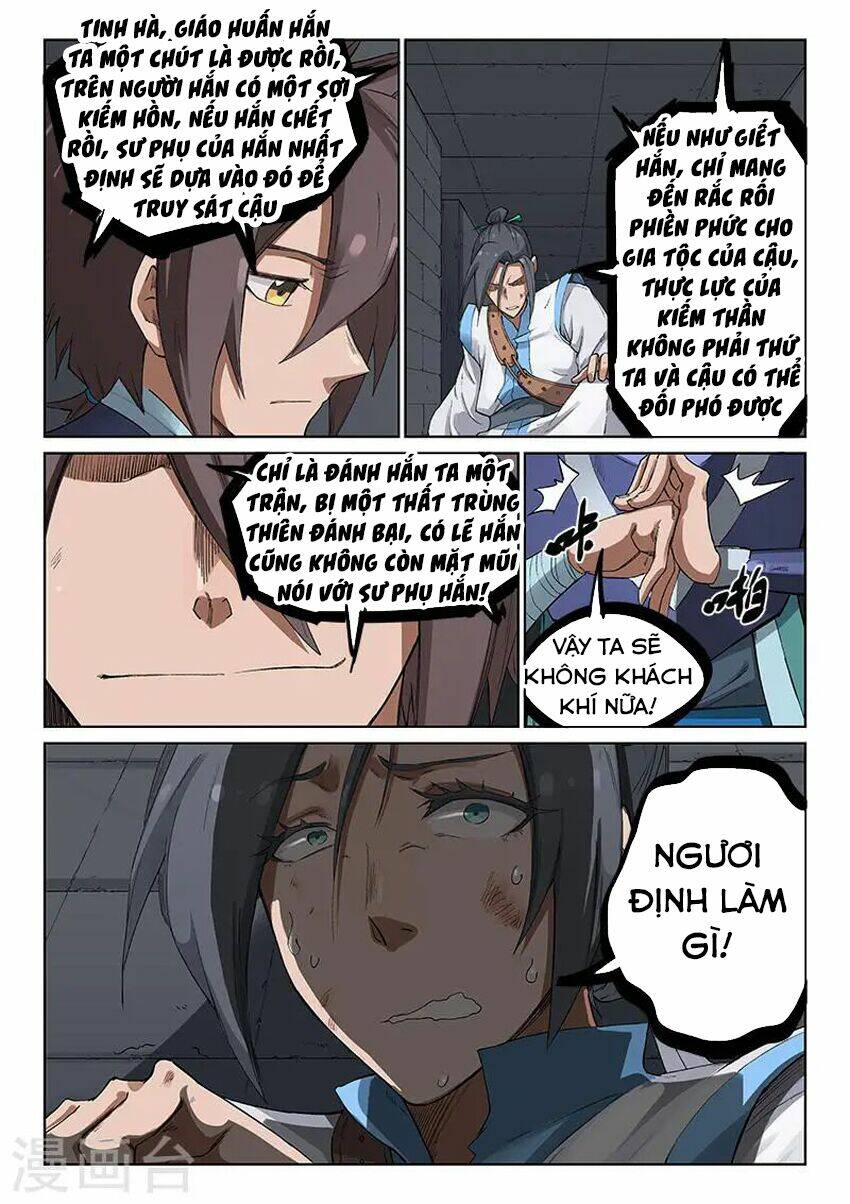 Tinh Võ Thần Quyết Chapter 223 - Trang 2