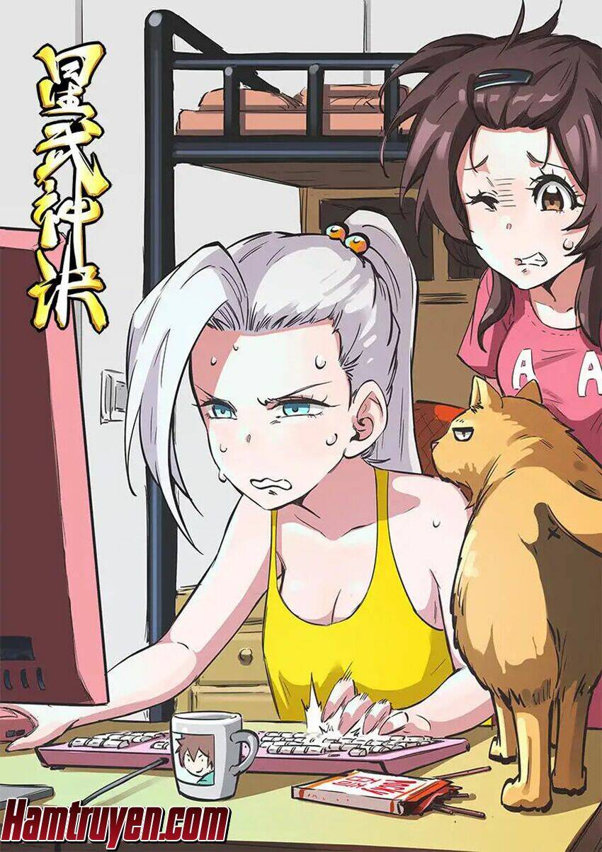 Tinh Võ Thần Quyết Chapter 224 - Trang 2