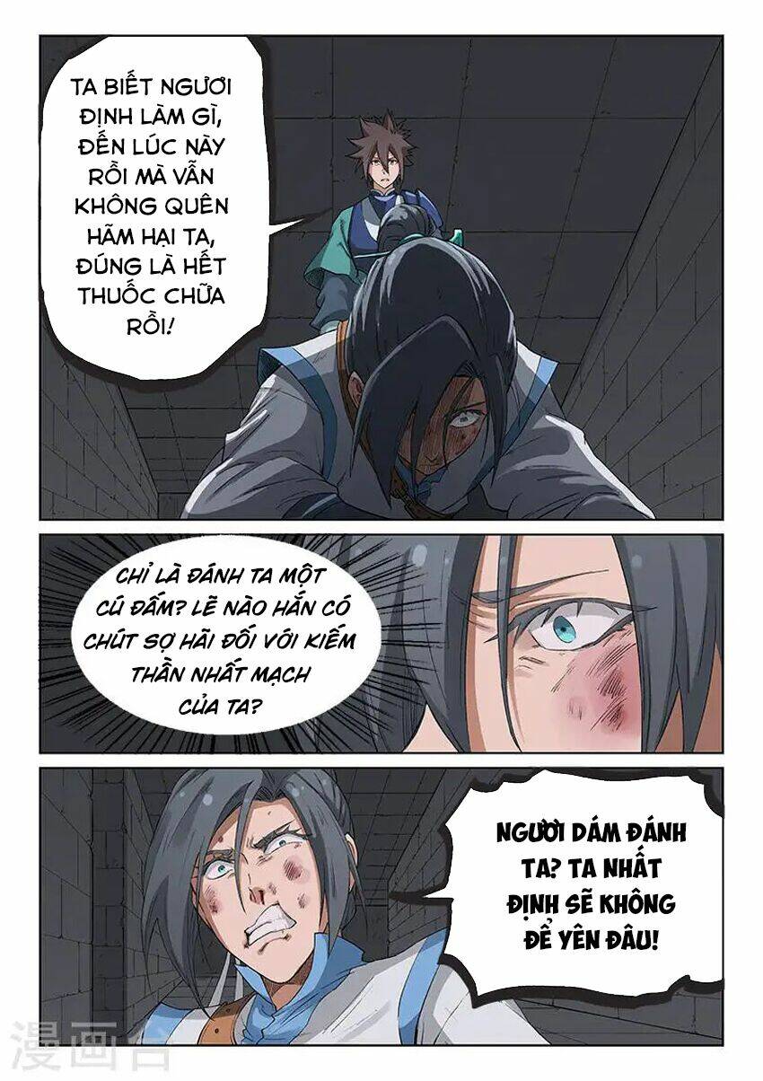 Tinh Võ Thần Quyết Chapter 224 - Trang 2