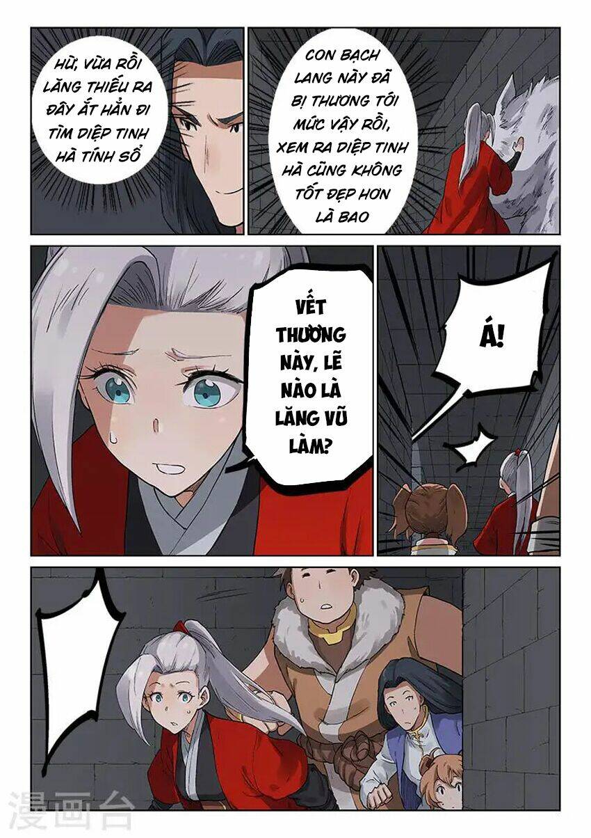 Tinh Võ Thần Quyết Chapter 224 - Trang 2