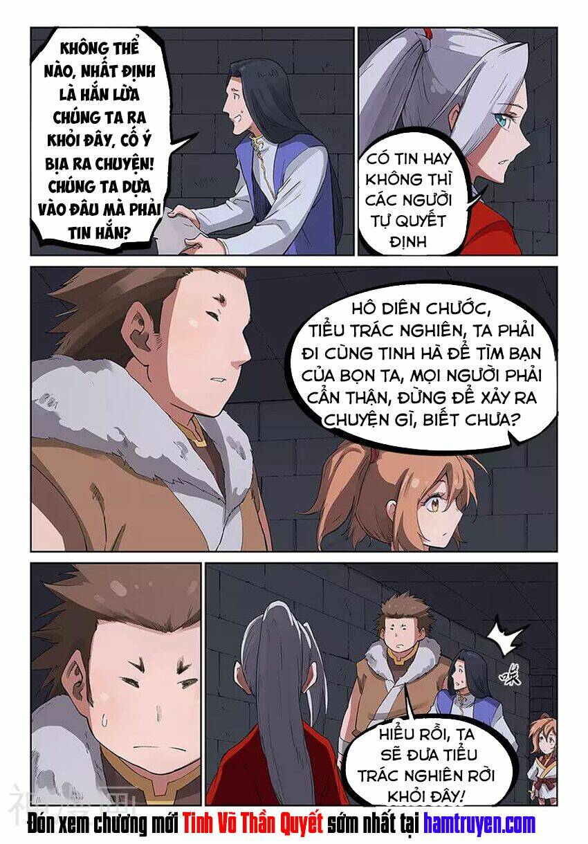 Tinh Võ Thần Quyết Chapter 225 - Trang 2