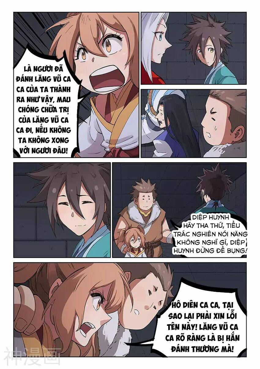 Tinh Võ Thần Quyết Chapter 225 - Trang 2