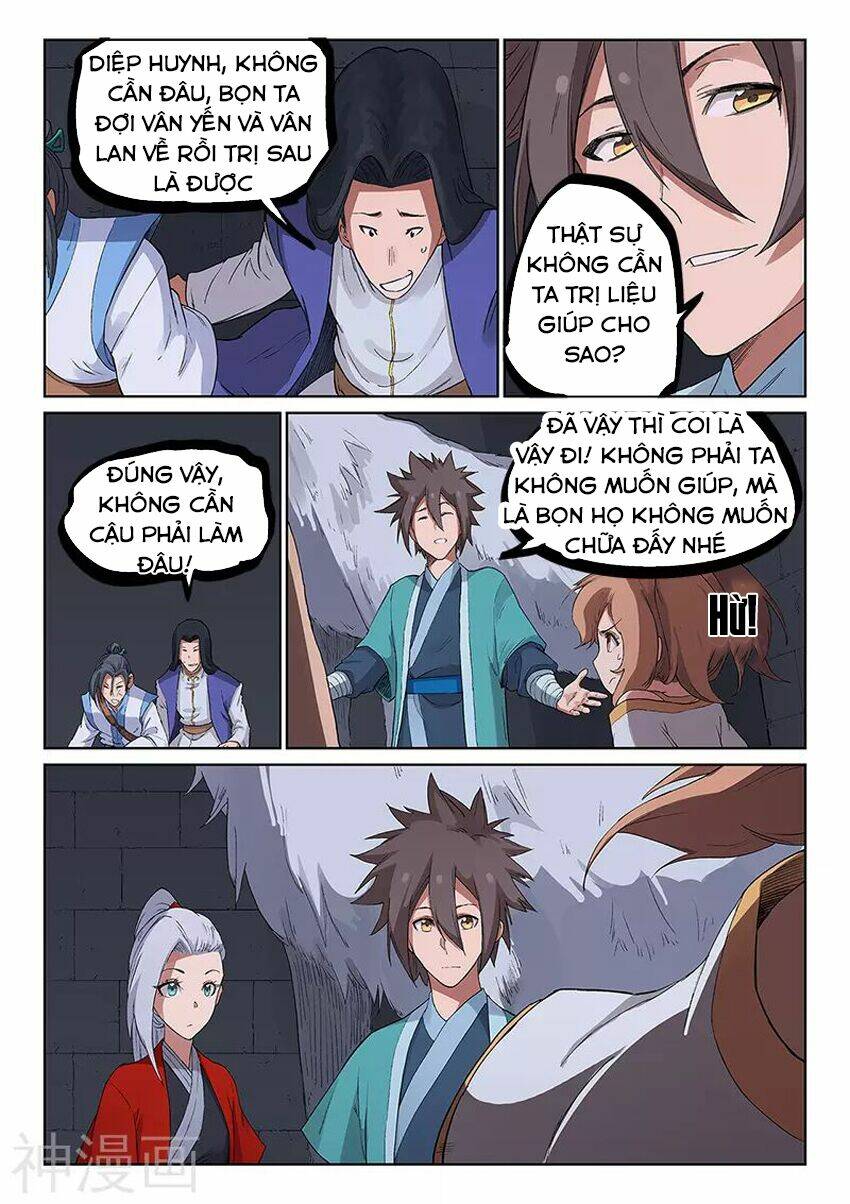 Tinh Võ Thần Quyết Chapter 225 - Trang 2