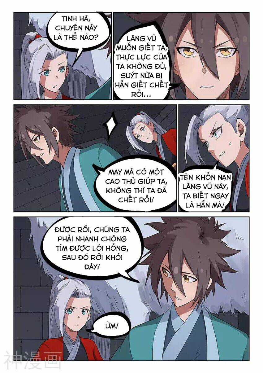 Tinh Võ Thần Quyết Chapter 225 - Trang 2