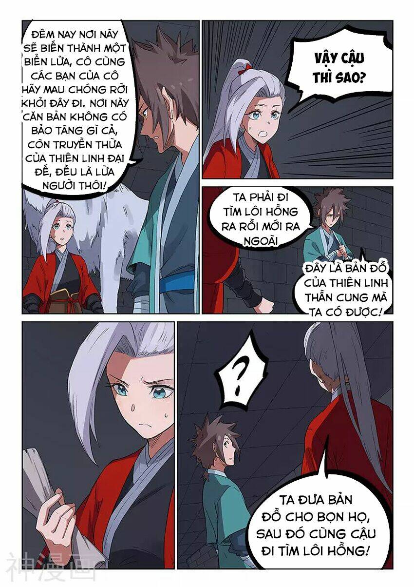 Tinh Võ Thần Quyết Chapter 225 - Trang 2