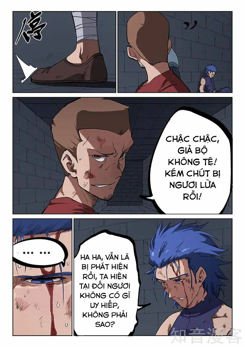 Tinh Võ Thần Quyết Chapter 226 - Trang 2