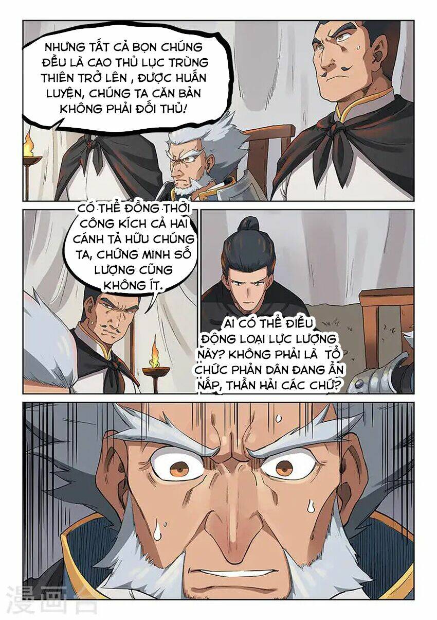 Tinh Võ Thần Quyết Chapter 227 - Trang 2