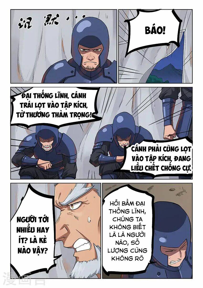 Tinh Võ Thần Quyết Chapter 227 - Trang 2