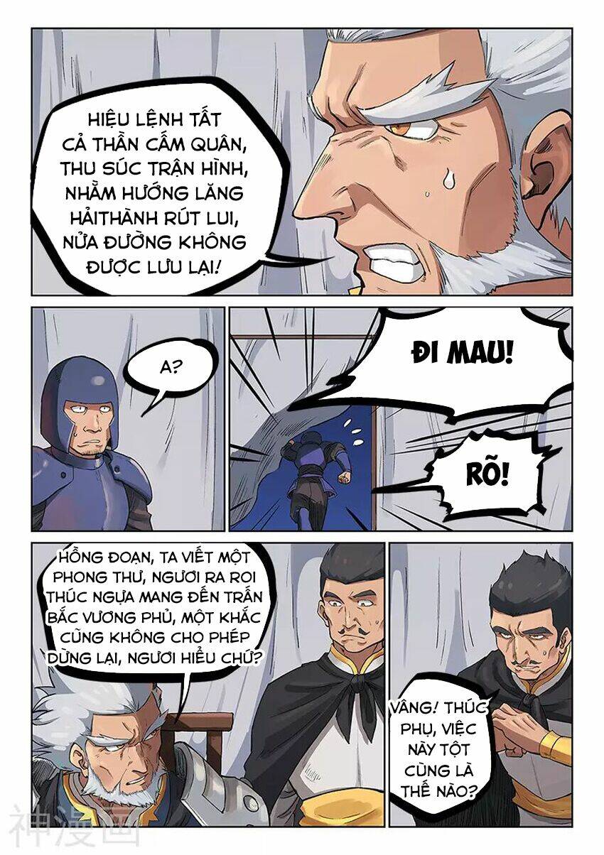 Tinh Võ Thần Quyết Chapter 228 - Trang 2