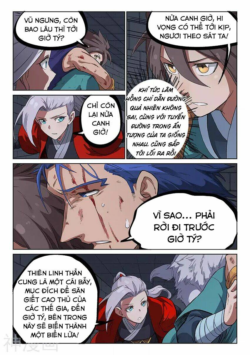Tinh Võ Thần Quyết Chapter 228 - Trang 2