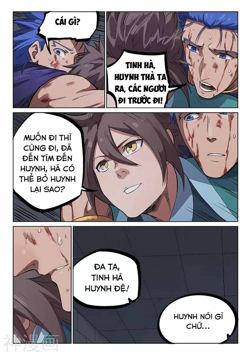 Tinh Võ Thần Quyết Chapter 228 - Trang 2