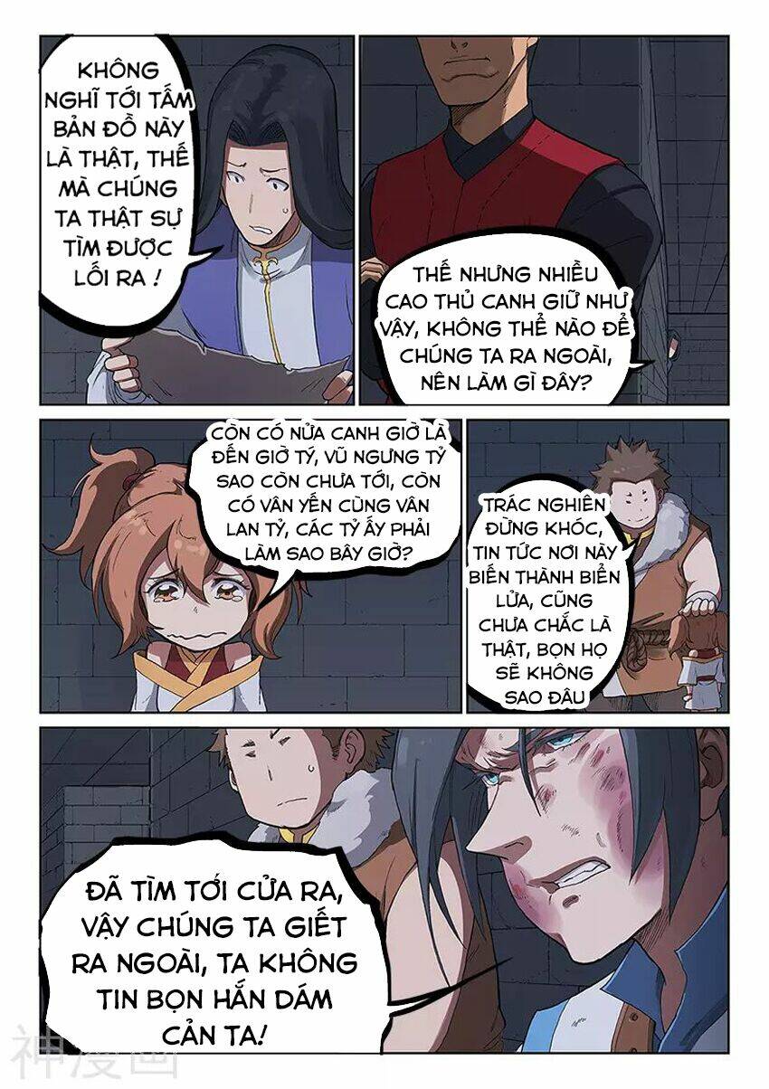 Tinh Võ Thần Quyết Chapter 228 - Trang 2