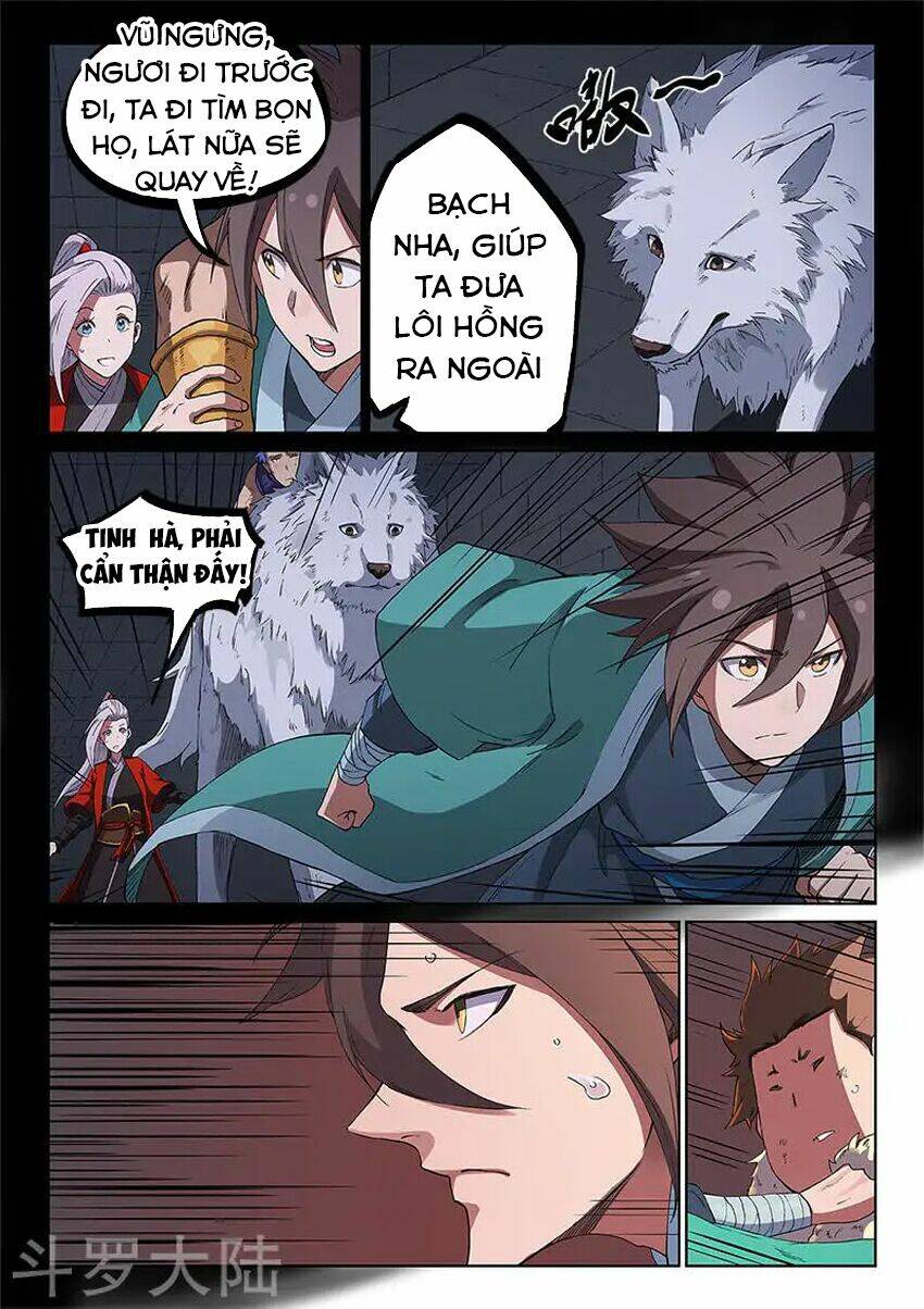 Tinh Võ Thần Quyết Chapter 230 - Trang 2