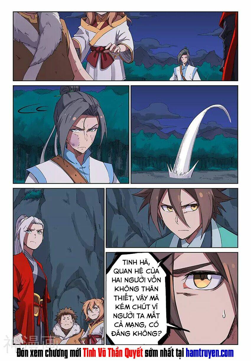 Tinh Võ Thần Quyết Chapter 231 - Trang 2