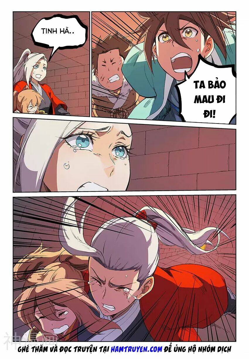 Tinh Võ Thần Quyết Chapter 231 - Trang 2