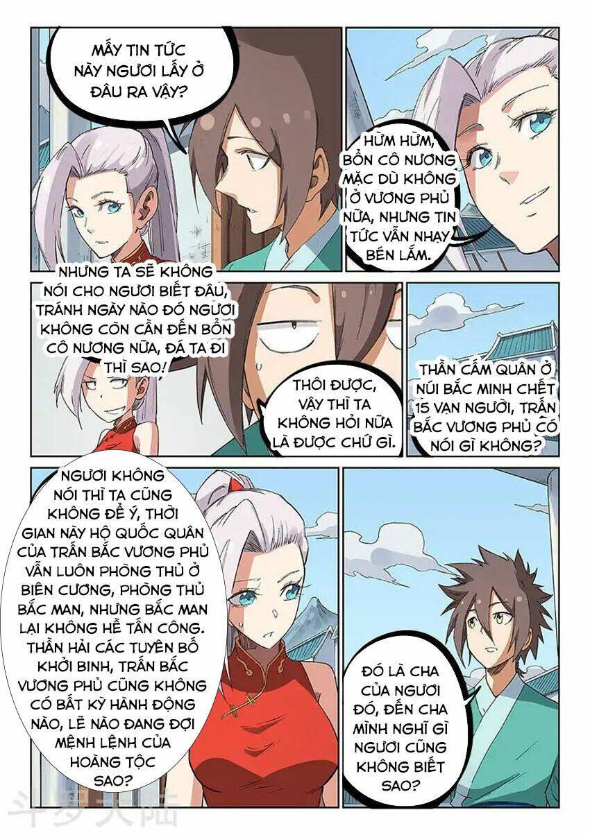 Tinh Võ Thần Quyết Chapter 233 - Trang 2