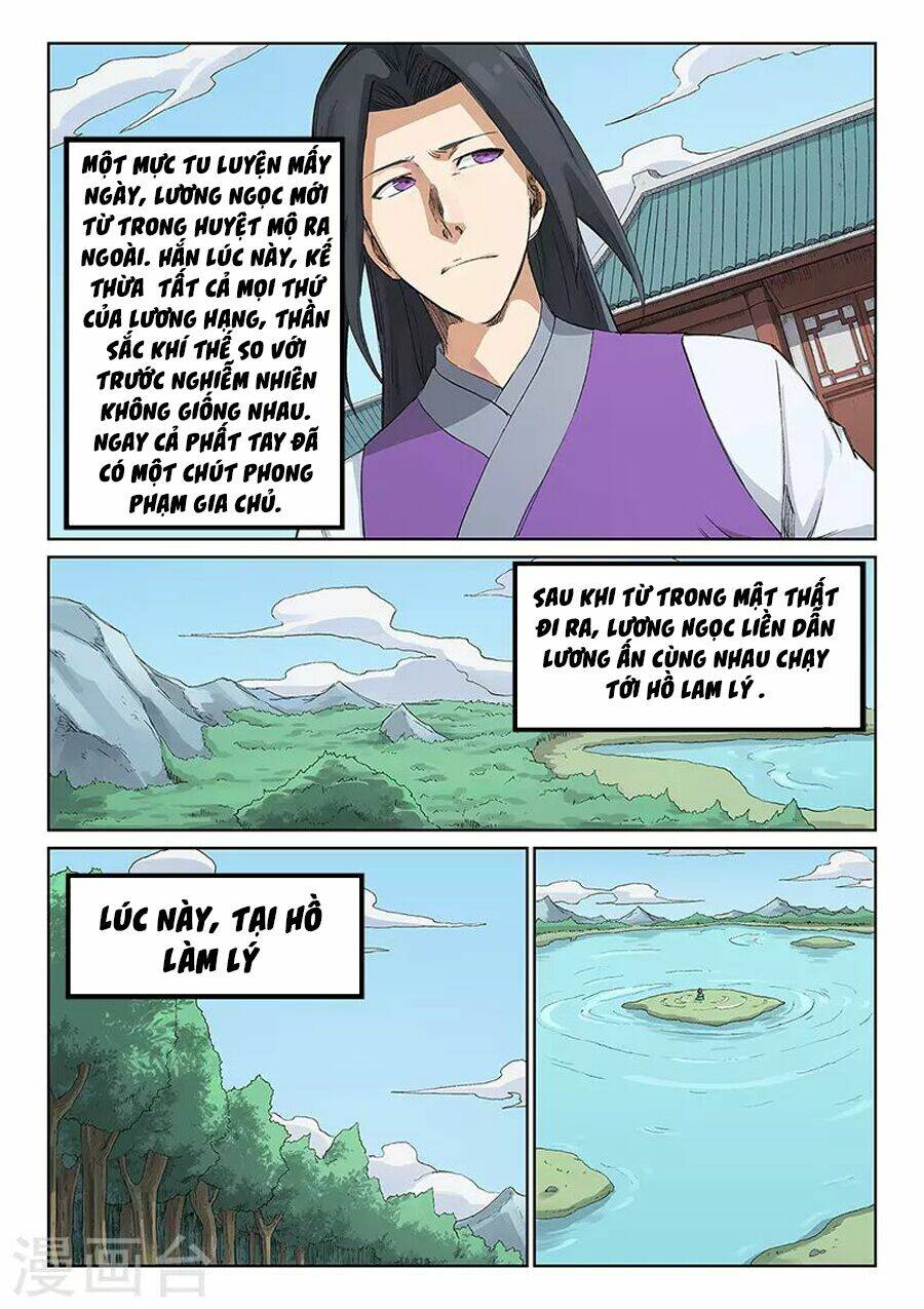 Tinh Võ Thần Quyết Chapter 234 - Trang 2
