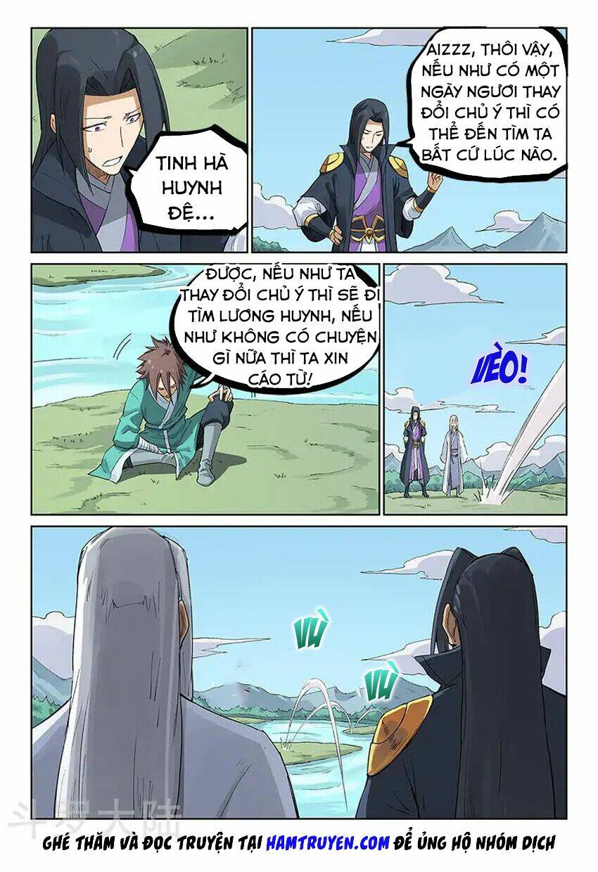 Tinh Võ Thần Quyết Chapter 235 - Trang 2