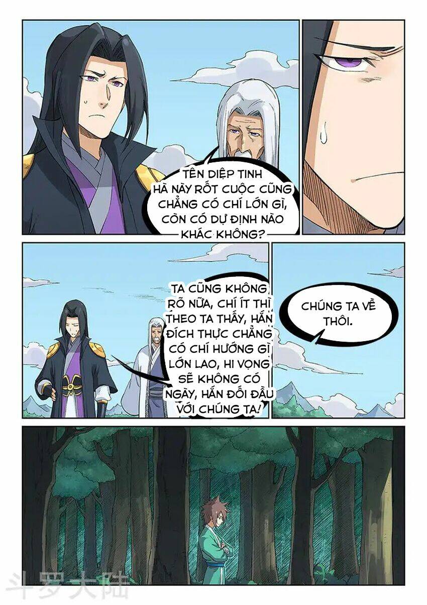 Tinh Võ Thần Quyết Chapter 235 - Trang 2